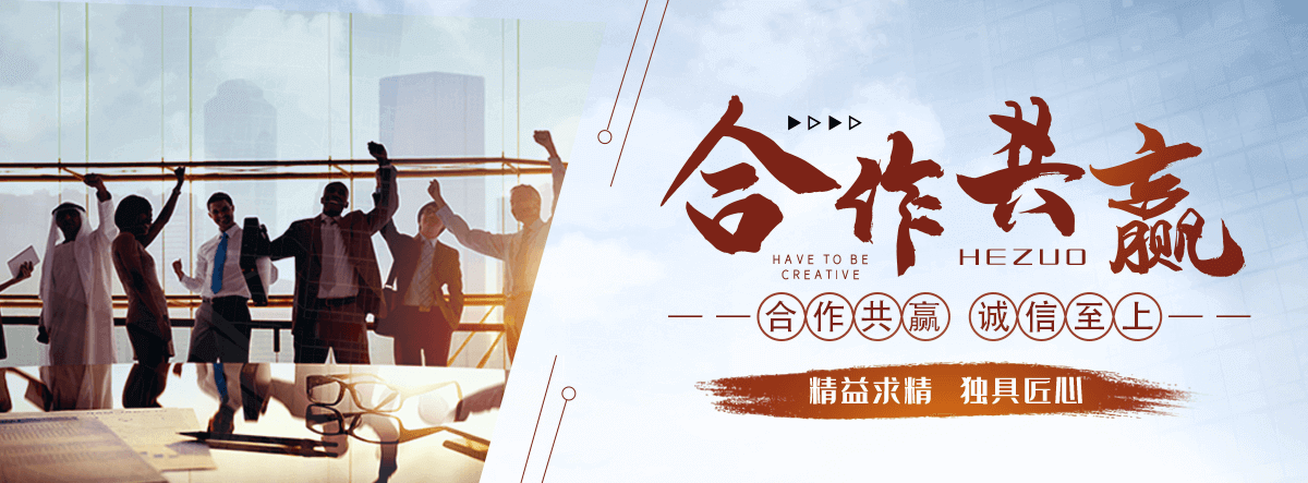 西双版纳口碑好的电永磁吸盘厂家